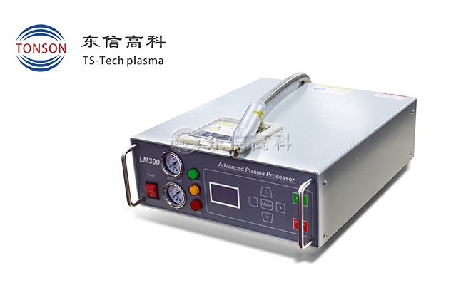 大氣常壓等離子清洗機(jī)